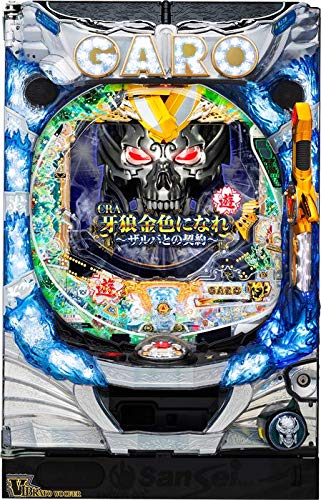 Amazon | 【中古パチンコ台】CRA牙狼金色になれ～ザルバとの契約